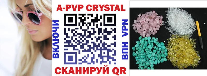 Наркошоп купить Гашиш  APVP  МЕФ  Амфетамин  Каннабис  Печоры