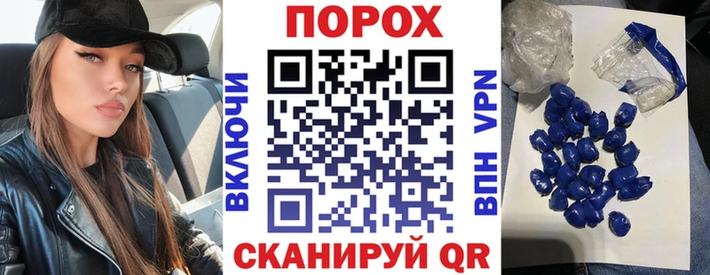 Купить  Печоры  Амфетамин Розовый 