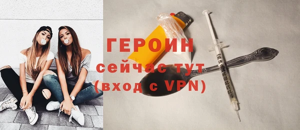 кокаин перу Верея