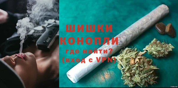метадон Бронницы