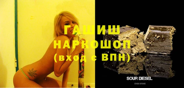 jwh Бородино