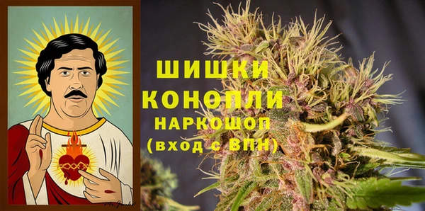 меф Верхний Тагил