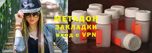 jwh Бородино