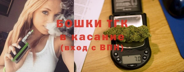 кокаин перу Верея