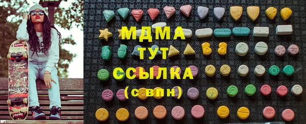 прущая мука Верхнеуральск