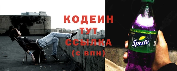 кокаин перу Верея