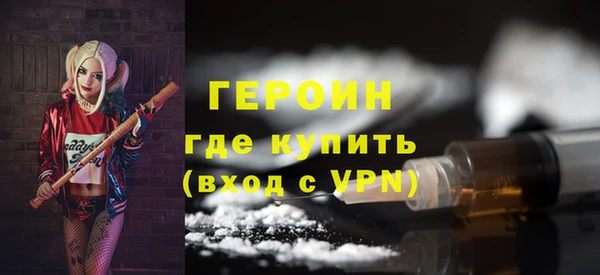 кокаин перу Верея