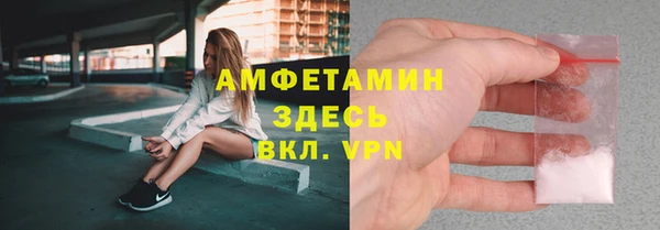 прущая мука Верхнеуральск