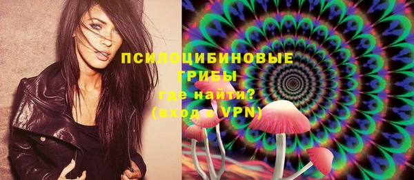 прущая мука Верхнеуральск