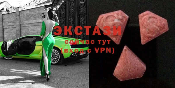 метадон Бронницы