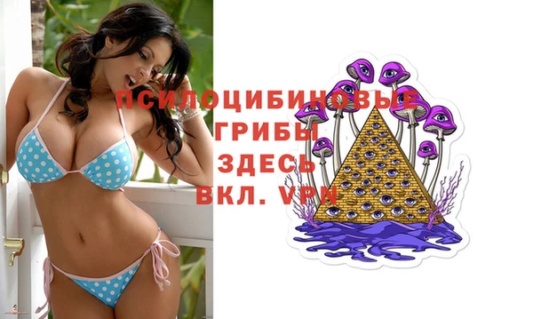 меф Верхний Тагил