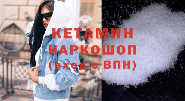 jwh Бородино