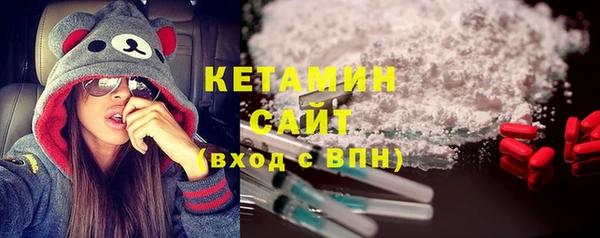 jwh Бородино