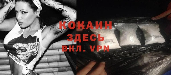 прущая мука Верхнеуральск