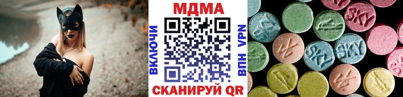МДМА молли Купить Печоры