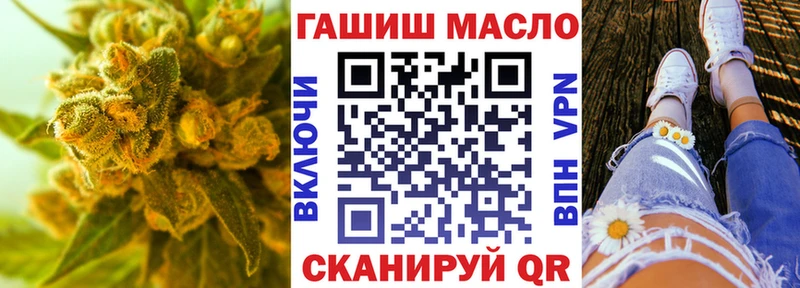 Купить где  Печоры  ТГК Wax 