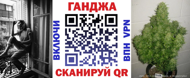 Купить где  Печоры  Канабис Amnesia 